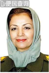 伊拉克“炭疽夫人”获释