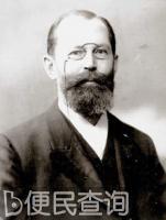 德国有机化学家费歇尔逝世