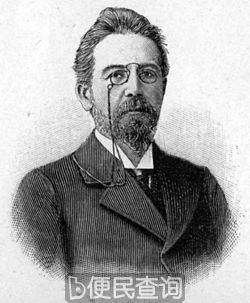 俄国作家契诃夫逝世