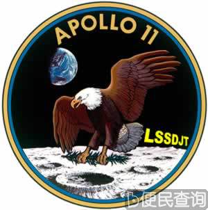 阿波罗11号宇宙飞船发射升空