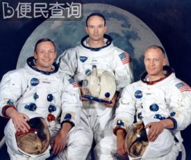 阿波罗11号宇宙飞船发射升空
