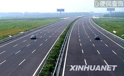 京津第二条直达高速公路建成通车