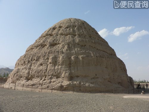 元昊被宋摘夺国姓