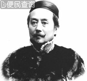 “清末怪杰”国学大师辜鸿铭出生