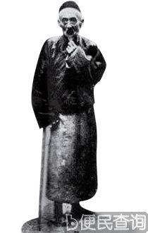 “清末怪杰”国学大师辜鸿铭出生