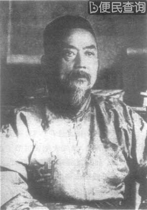 “清末怪杰”国学大师辜鸿铭出生