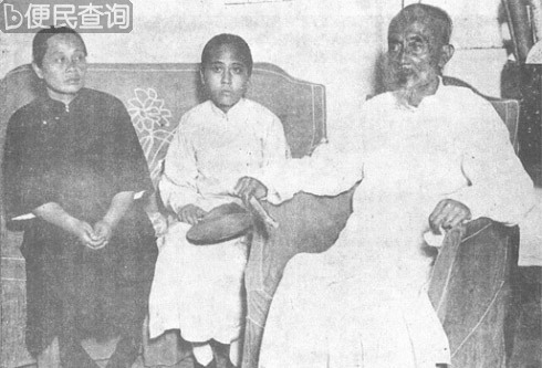 “清末怪杰”国学大师辜鸿铭出生