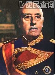 佛朗哥把权力移交给胡安·卡洛斯王子