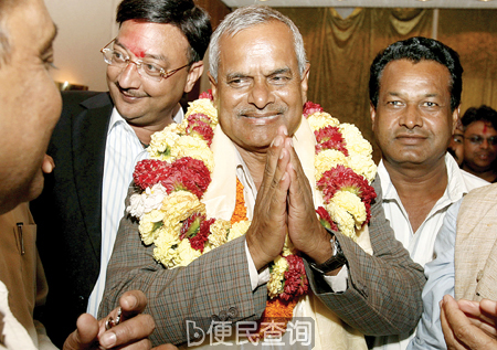 尼泊尔制宪会议选举第一任总统拉姆·亚达夫