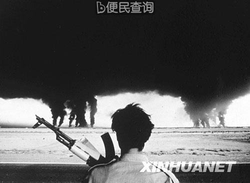 伊拉克宣布接受联合国安理会第598号决议