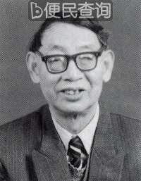 中国有色金属冶金专家邱竹贤教授逝世