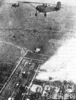 北平、天津沦陷