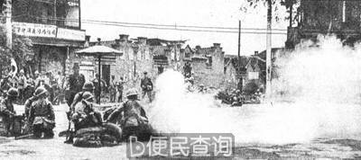 北平、天津沦陷