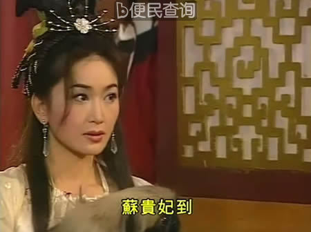 香港“性感”影星温碧霞出生