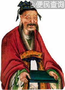 东晋名将陶侃逝世