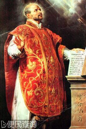 天主教耶稣会创立人罗耀拉逝世