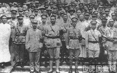 蒋介石主持北伐胜利祭灵大典