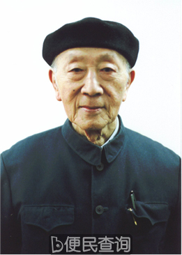 世界著名物理学家黄昆病逝