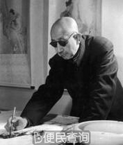 中国现代中国画家胡佩衡出生