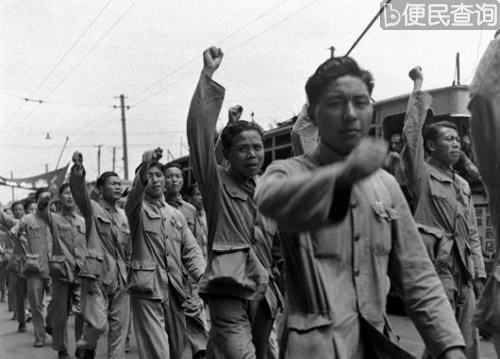 三民主义青年团(三青团)成立