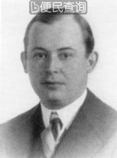 计算机之父冯·诺伊曼诞辰