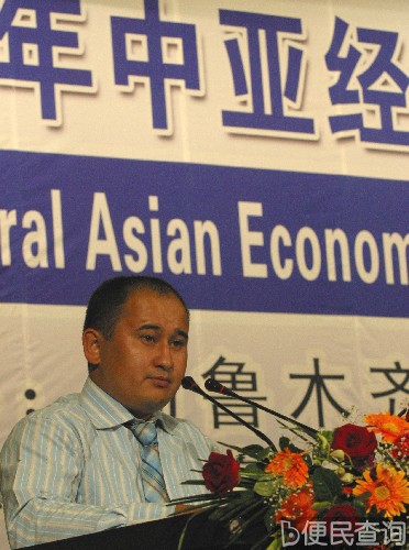 中亚经贸合作高层论坛开幕