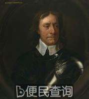 普雷斯顿战役爆