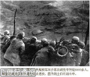 西北野战军发起沙家店战役