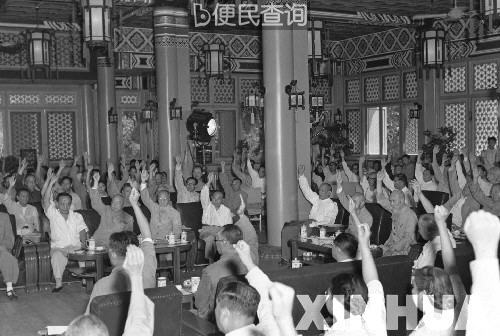 《解放台湾联合宣言》发表