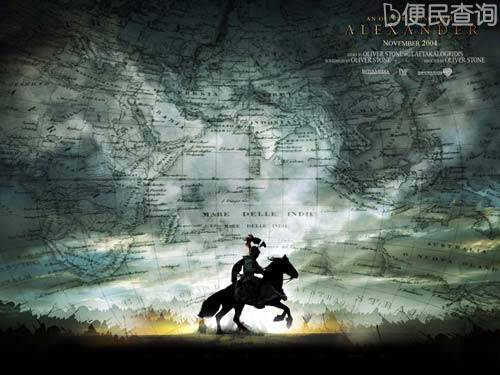 马其顿亚历山大大帝逝世