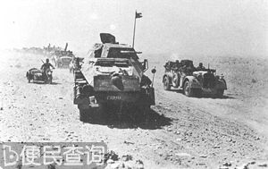 北非阿拉姆哈勒法战役爆发