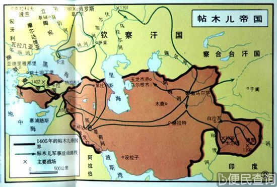 帖木儿帝国君主帖木儿逝世