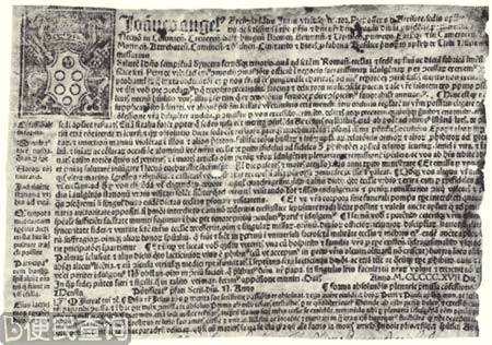 罗马教皇乌尔班二世逝世