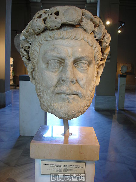 罗马皇帝戴克里先逝世