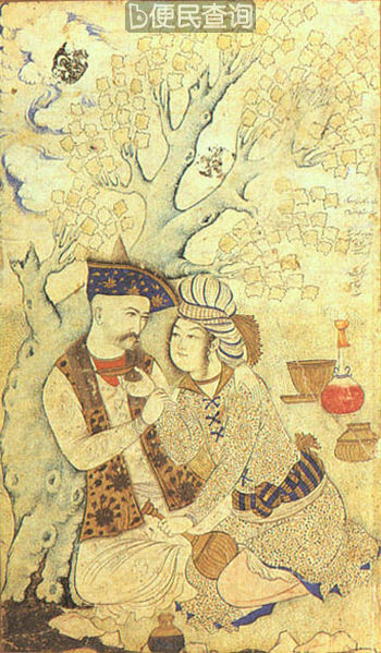 波斯萨非王朝皇帝阿拔斯一世逝世