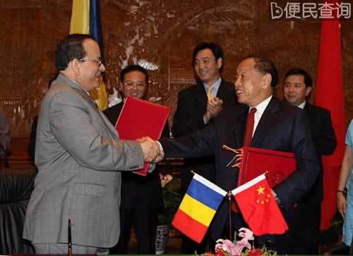 中国与乍得正式恢复外交关系