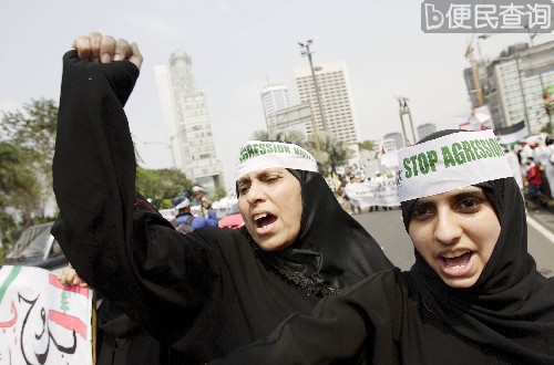 印尼数万民众参加反战游行