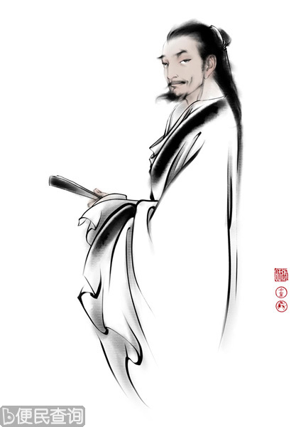 清初小说戏剧评论家金圣叹逝世