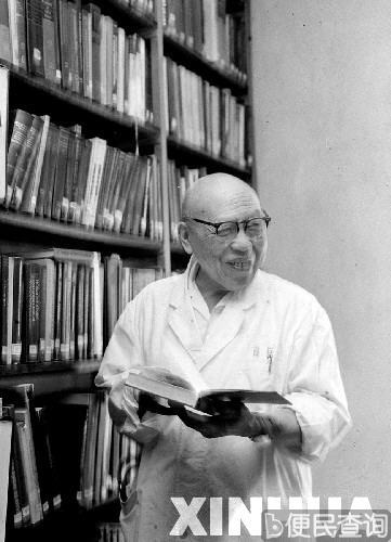 中国消化病学的奠基人张孝骞逝世