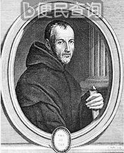 法国神学家、数学家、音乐理论家马兰·梅森逝世