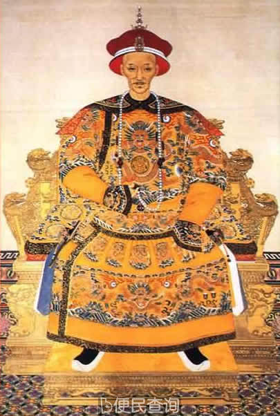 清朝道光帝旻宁出生