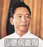 菲律宾第六任总统马科斯逝世