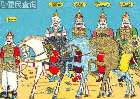 艾因贾鲁战役爆发