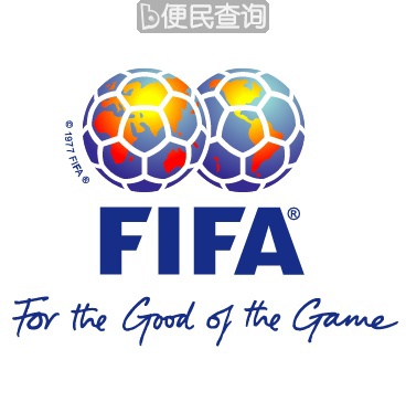 国际足联执委会决定恢复中国足协合法权利