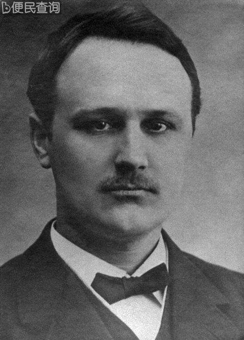 丹麦天文学家汉斯·劳诞生