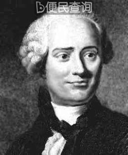 法国著名学者达兰贝尔诞辰