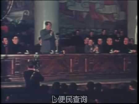 毛主席说：“世界是你们的，也是我们的，但是归根结底是你们的。”