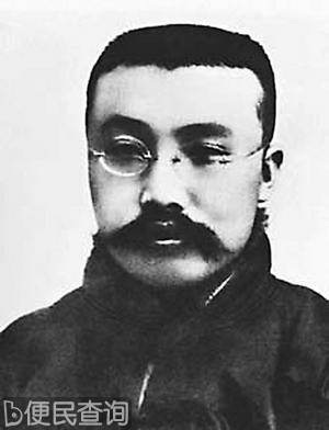 李大钊领导“首都革命”