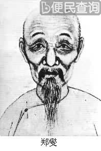 中国清代画家郑燮逝世