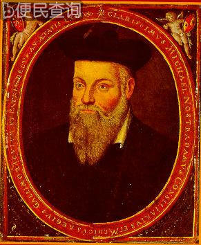 法国预言家诺斯特拉达姆士出生